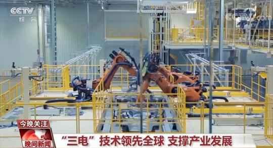 出口翻倍 新能源汽车现在已成为中国智能制造“新名片”